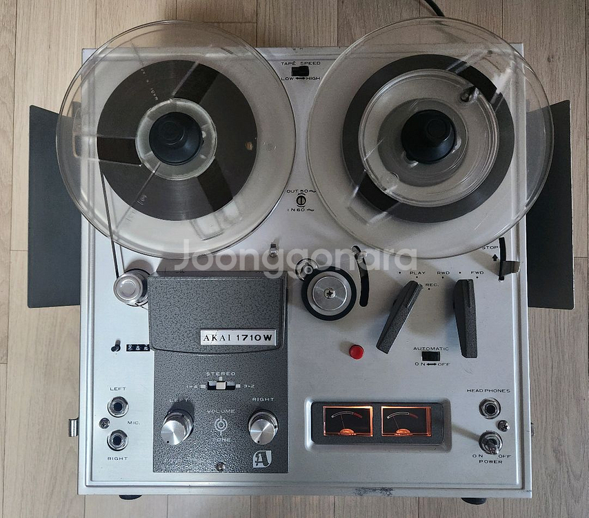 아카이 릴데크 1710W--0