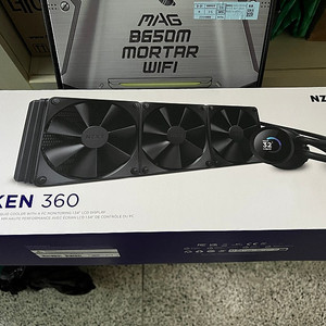 NZXT KRAKEN 360 수냉쿨러 판매합니다.