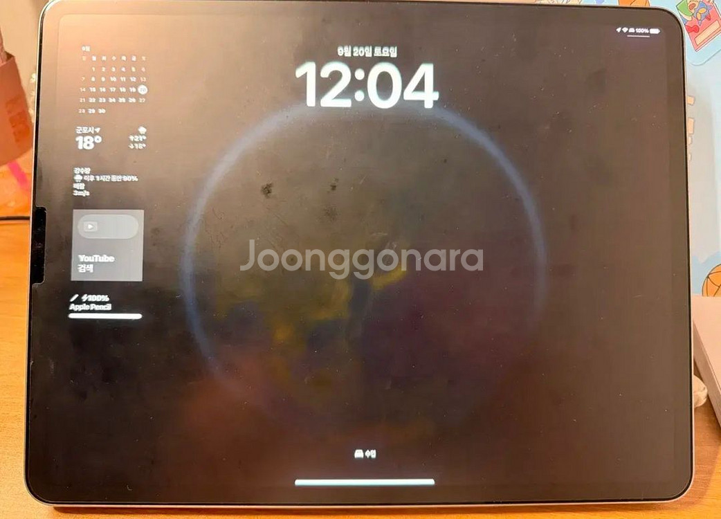 아이패드프로12.9 6세대 와이파이 풀구성(애케플)--0