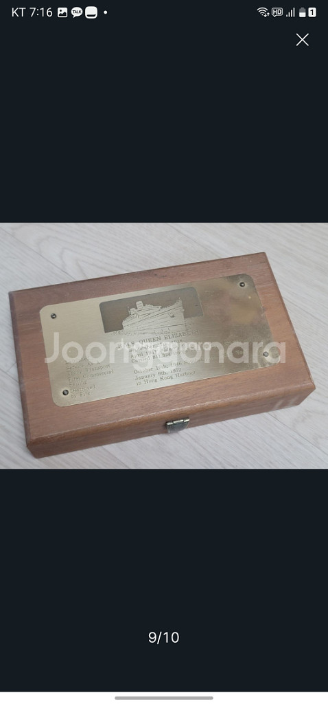 파카75 만년필 - 엘리자베스 여왕 한정판, RMS,--5