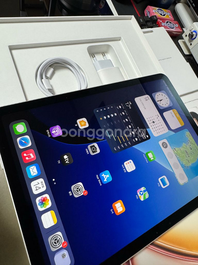 아이패드에어11 m3 스타라이트--0