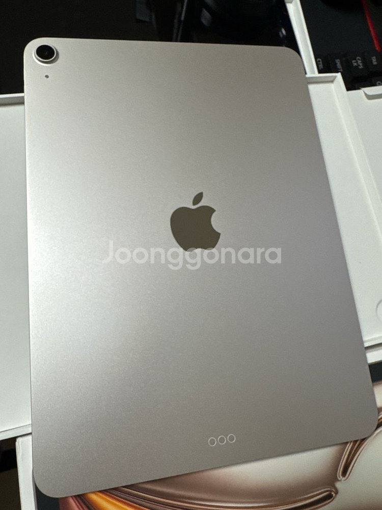 아이패드에어11 m3 스타라이트--1