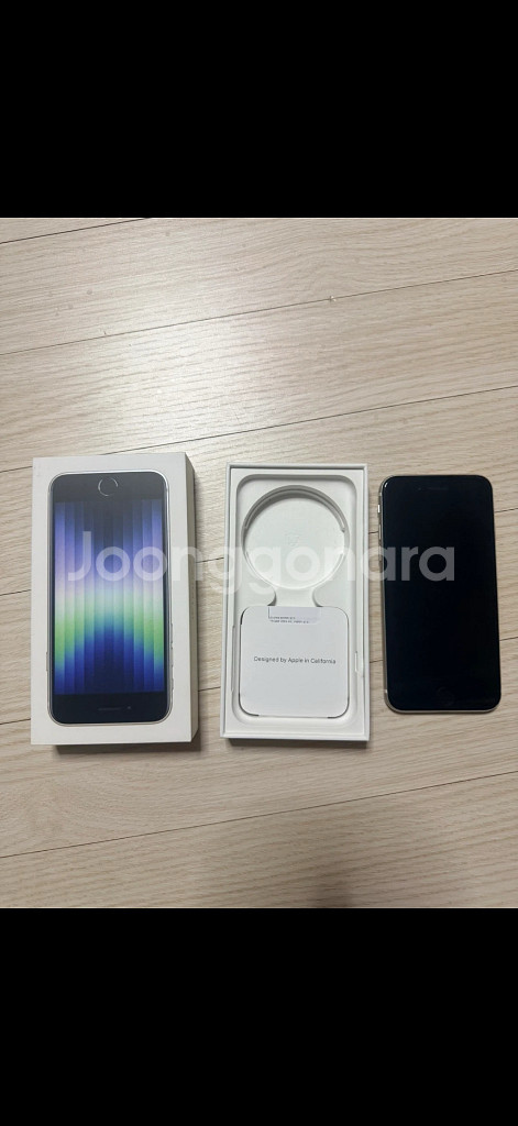 아이폰se3 128기가 화이트--0