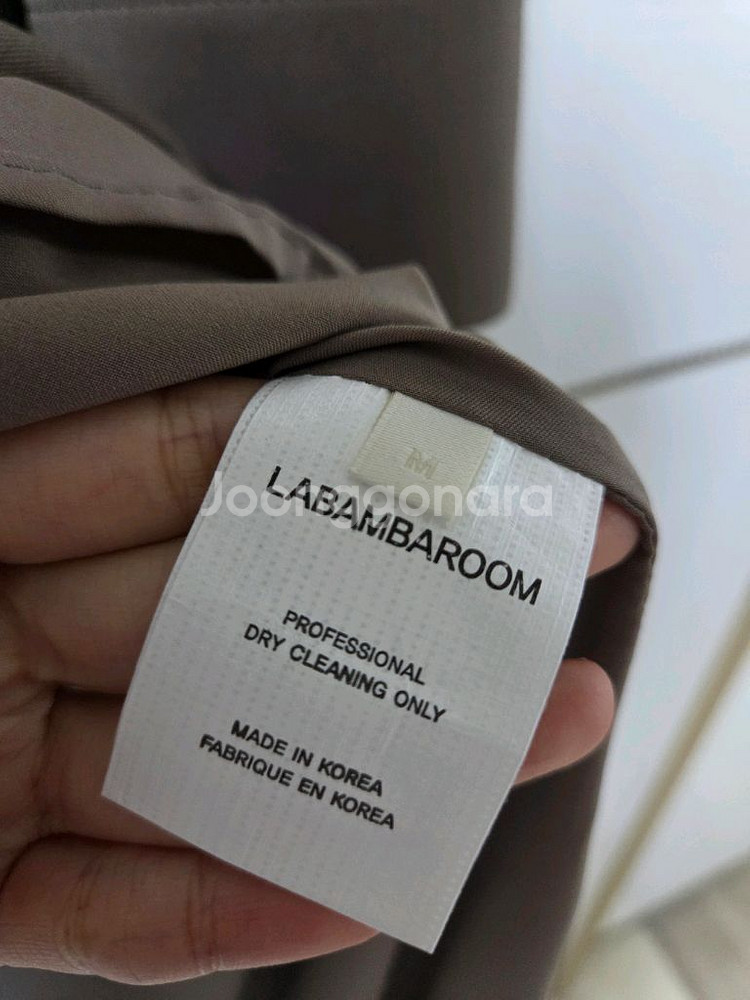 라밤바룸 벨티드 클래식 원피스 m 택달린새것--5