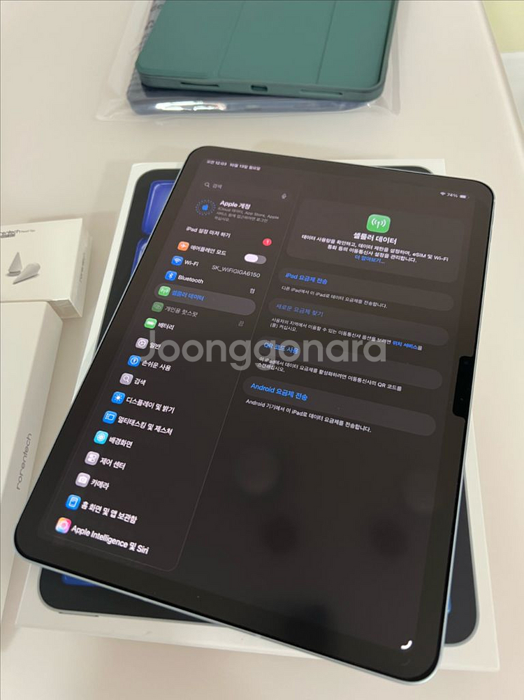아이패드 에어 M3 11인치 셀룰러 128GB--4