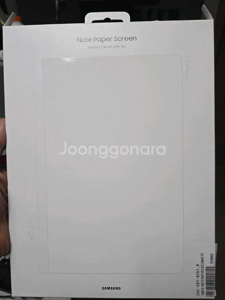 갤럭시탭 S9+/ 10+ 노트페이퍼 스크린 팝니다.--0