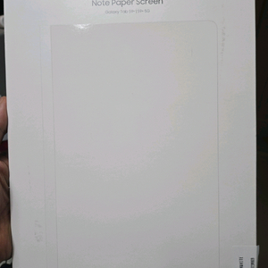 갤럭시탭 S9+/ 10+ 노트페이퍼 스크린 팝니다.