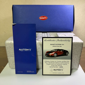 1:18 오토이트 부가티 베이론 16.4 10만원