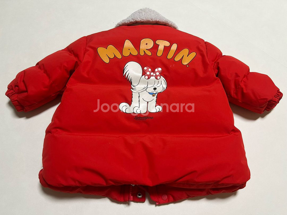 베베드피노 경량 패딩 90--1