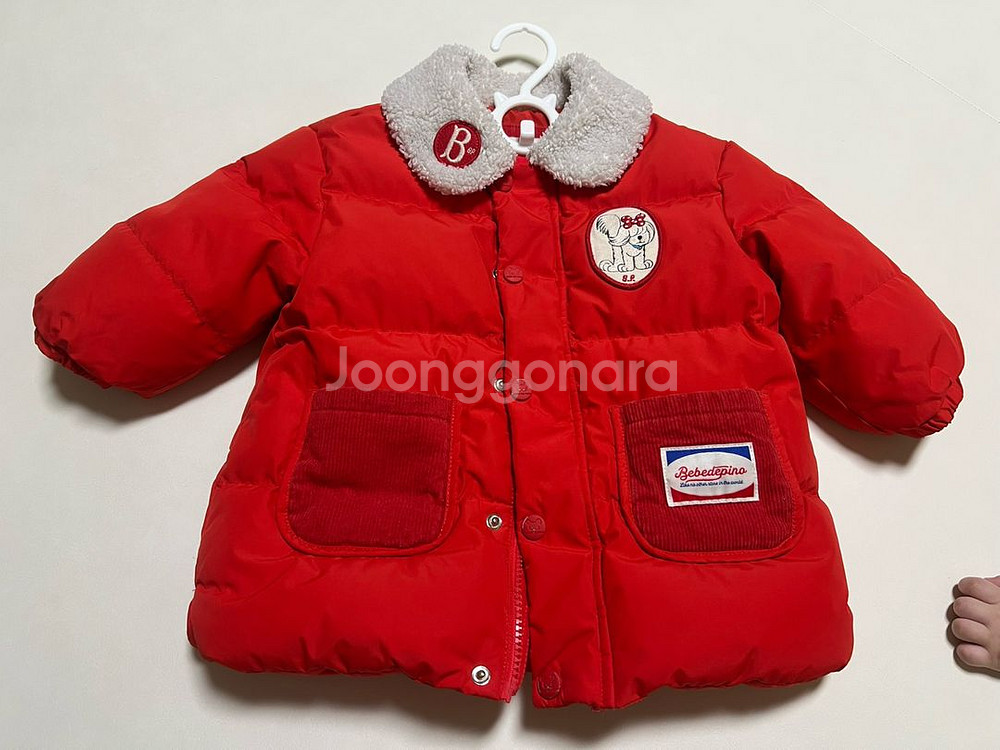 베베드피노 경량 패딩 90--0