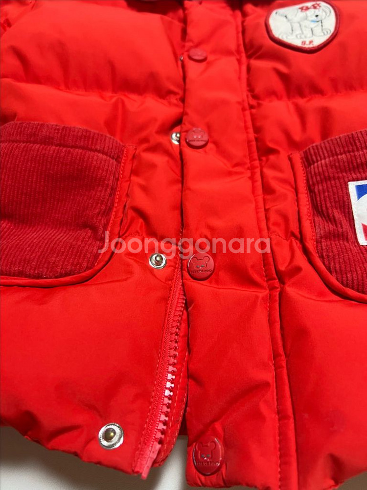 베베드피노 경량 패딩 90--4