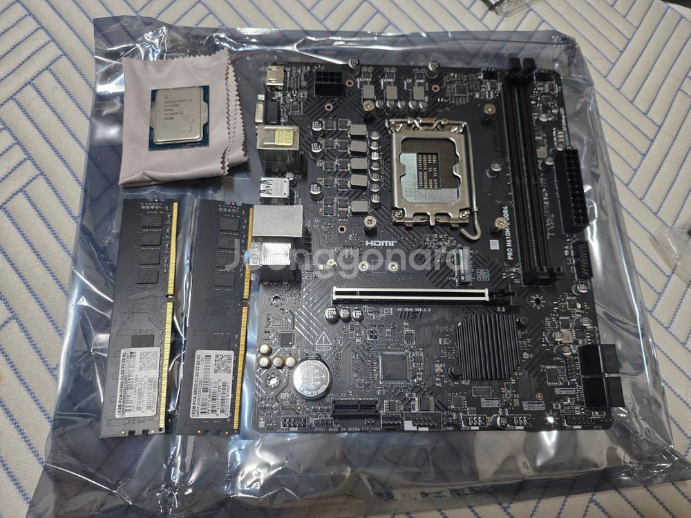인텔 i5 13400f 외 부품--0