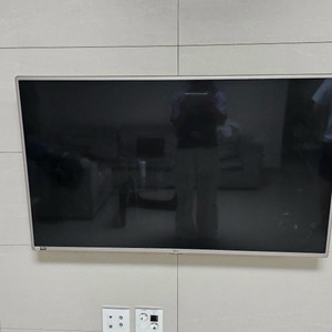 LG 50인치 LED TV