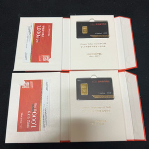 부산 한국금거래소 골드바 3.75g, 7.5g 판매