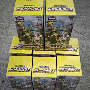 이브이 히어로즈 미개봉