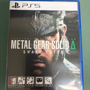 ps5 메탈기어솔리드 델타