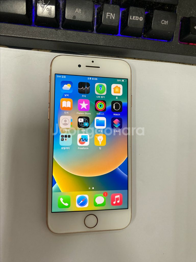 아이폰8 로즈골드 SSS급 256G 배터리100%--1