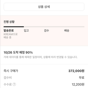 에어팟 프로 3