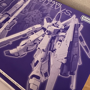 mg 하이뉴 건담 버카 HWS 확장옵션