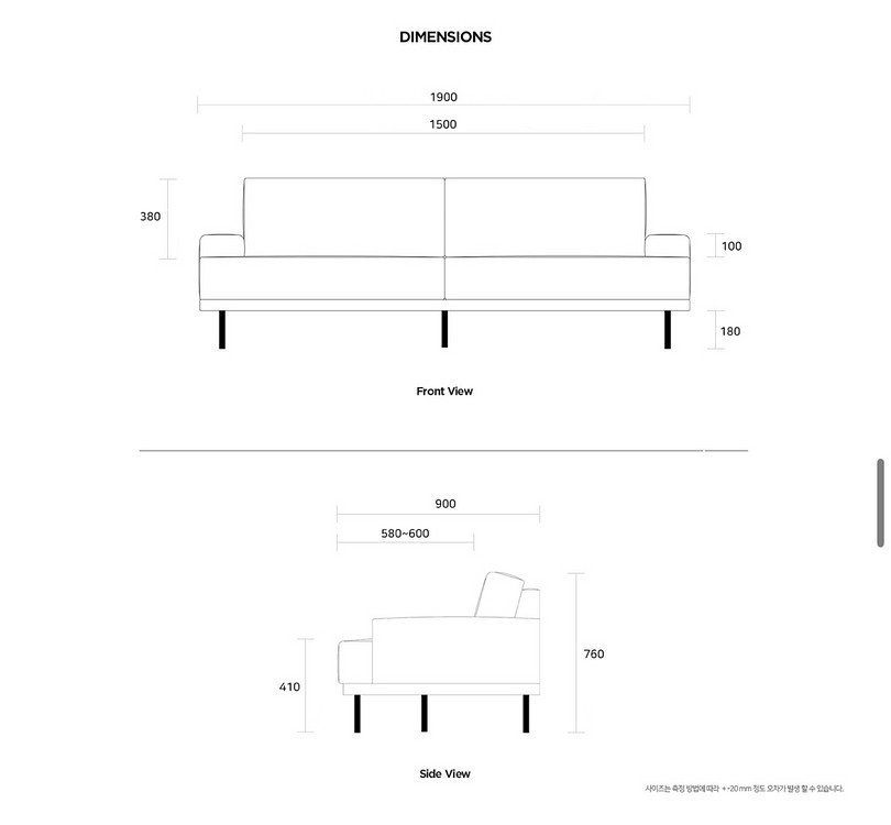 바튼 소파 2.5인--3
