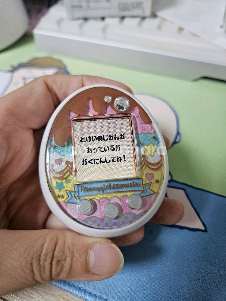 다마고치 스위츠 화이트 (플레이용)--1