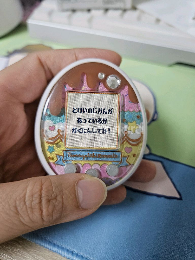 다마고치 스위츠 화이트 (플레이용)--0