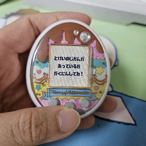 다마고치 스위츠 화이트 (플레이용)