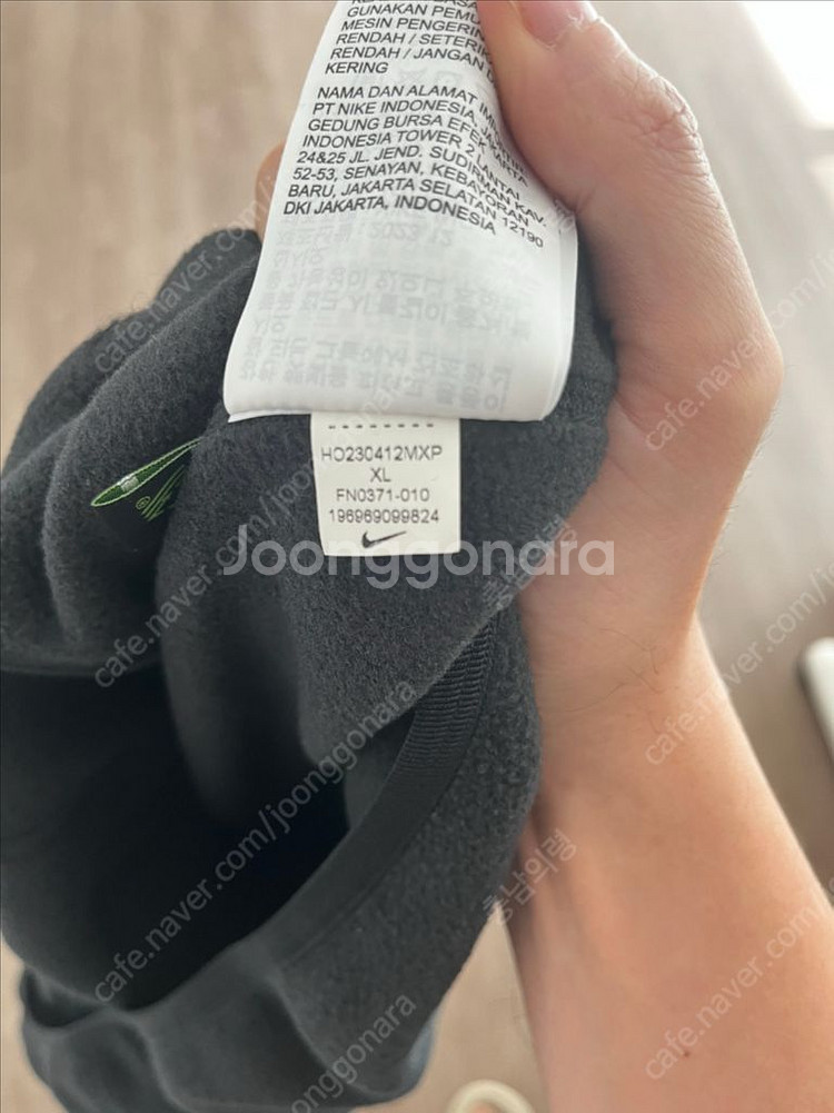 나이키 ACG 폴라텍 울프트리 풀오버 후드티 XL--2