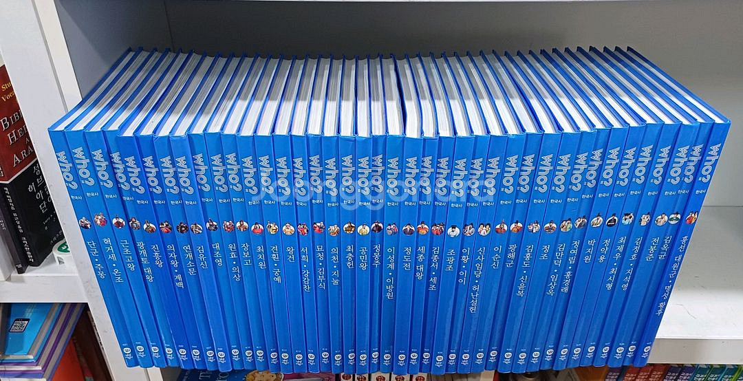 다산 어린이 Who? 후 인물한국사 전40권--1