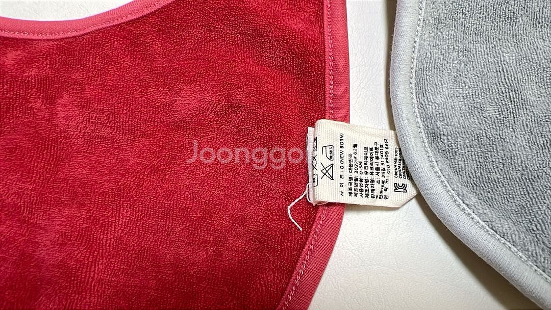 얼쓰 빕 턱받이--2