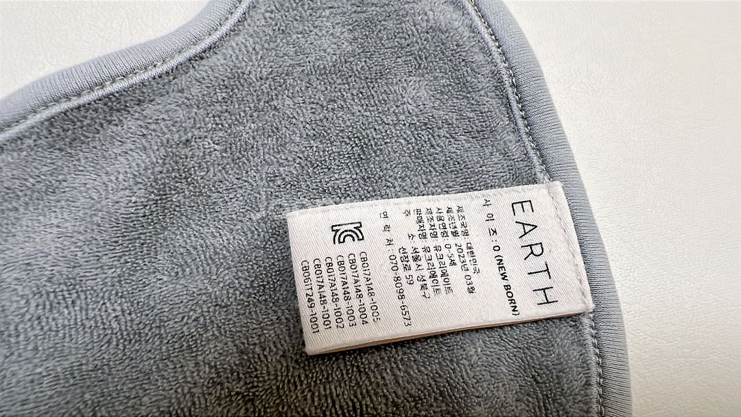 얼쓰 빕 턱받이--3