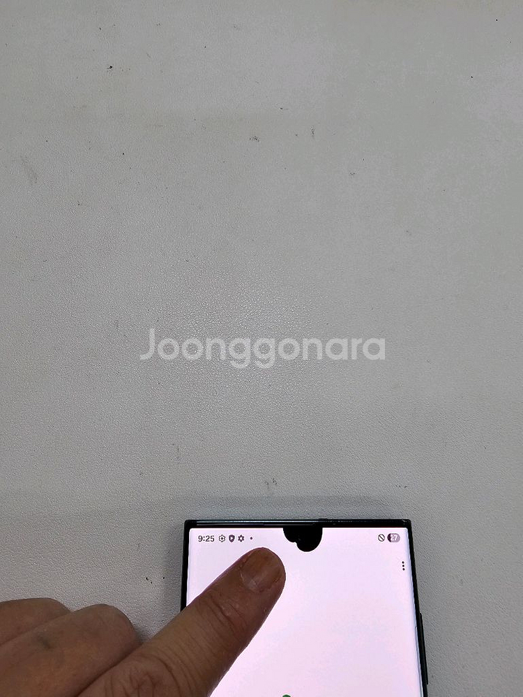 갤럭시 S22울트라 그린 256GB--3