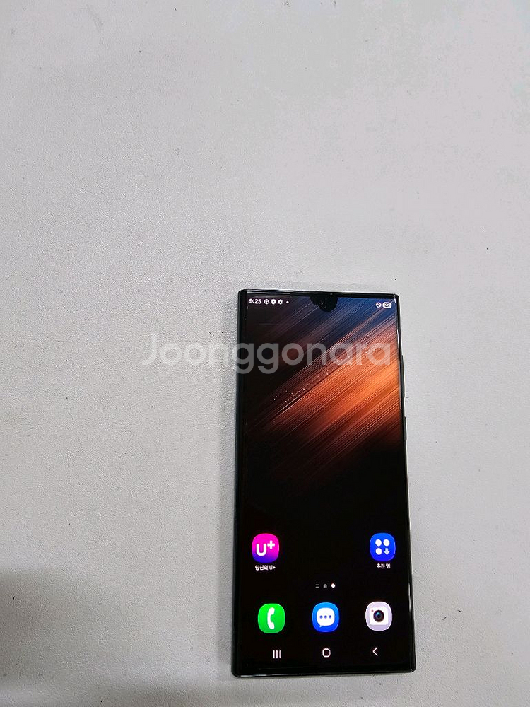 갤럭시 S22울트라 그린 256GB--1
