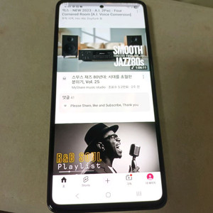 갤럭시A53