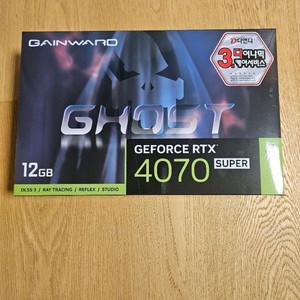 게인워드 RTX 4070 SUPER GHOST 12GB