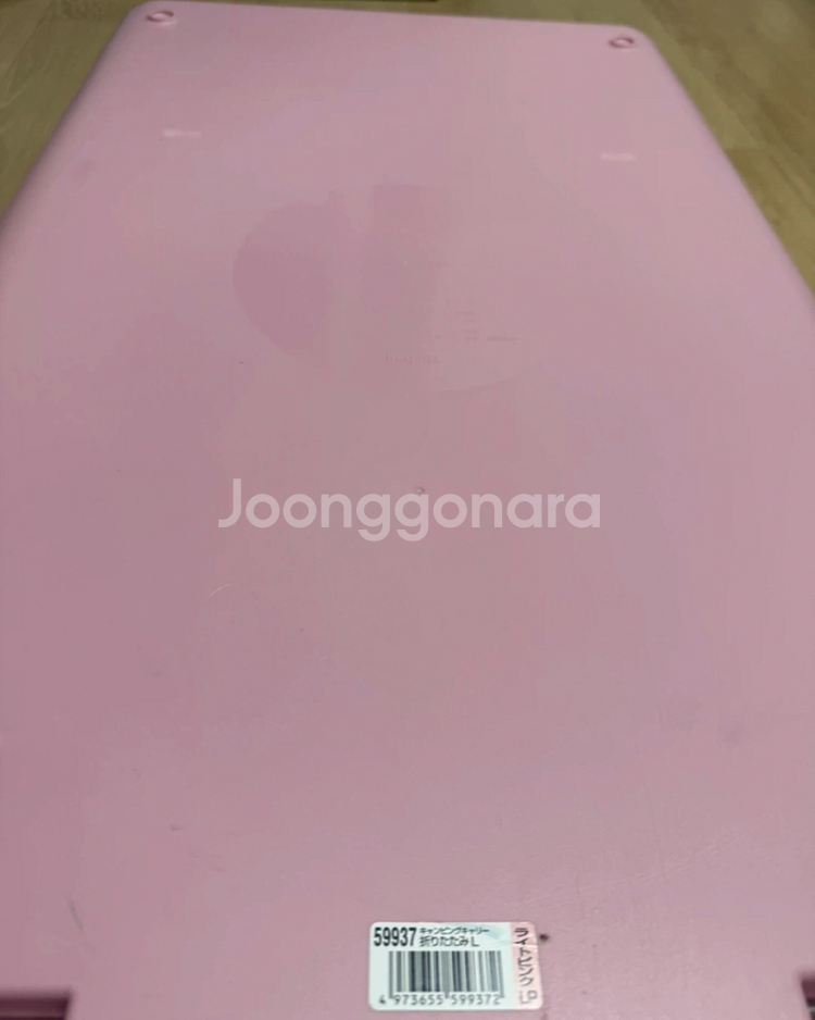 릿첼 접이식 켄넬 L--3