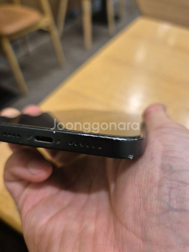 아이폰14 플러스 미드나이트 팔아요--2