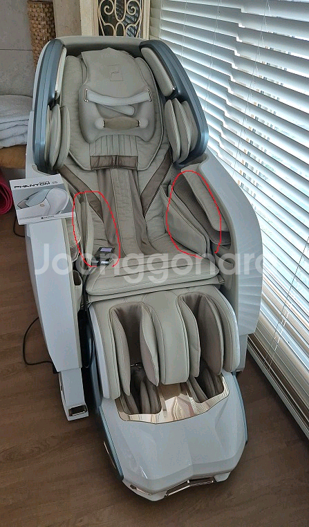 안마의자 바디프랜드 팬텀 메디컬--1