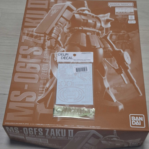 mg 가르마자비, 브레니옥스, 맨스필드 판매합니다.