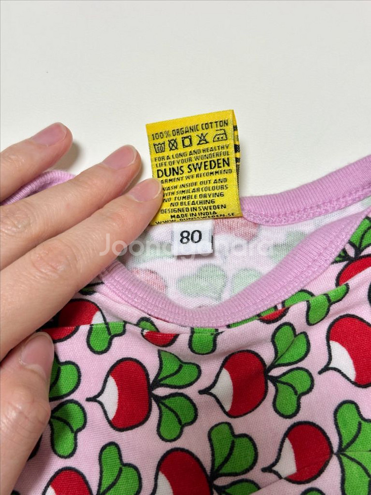 던스 핑크순무 바디수트 80 보넷 세트 47--2