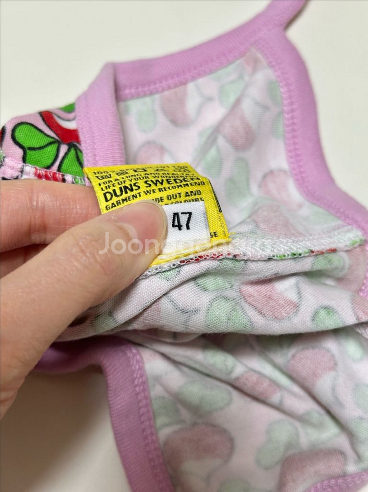 던스 핑크순무 바디수트 80 보넷 세트 47--4