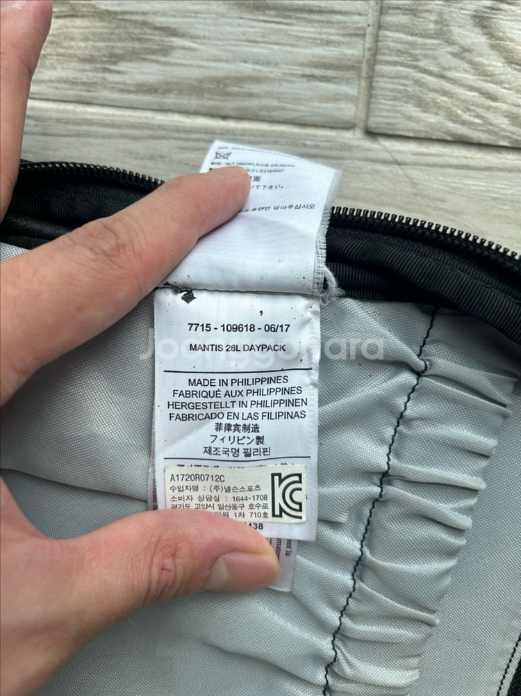 아크테릭스 맨티스26 백팩 블랙 구형--5