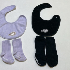 어노트프롬 빕 턱받이