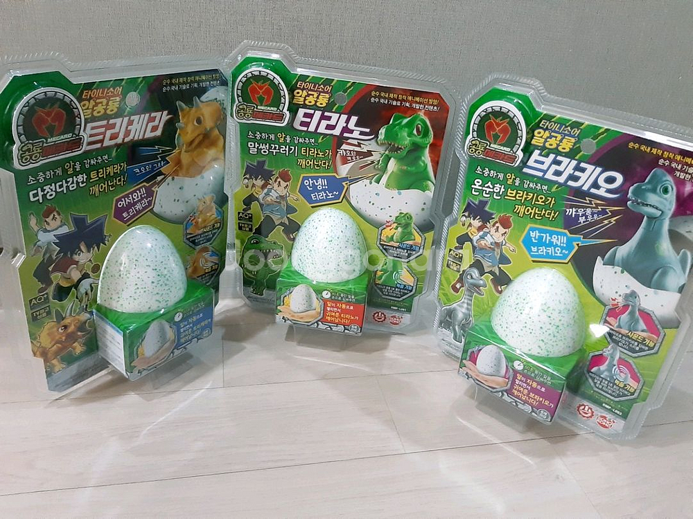 공룡메카드 타이니소어 개별판매--7