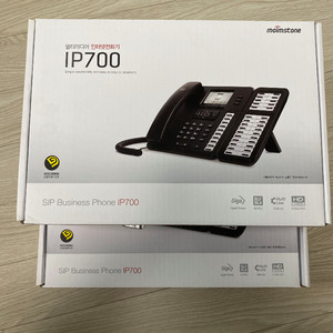 IP700 IP전화기 새상품 2개