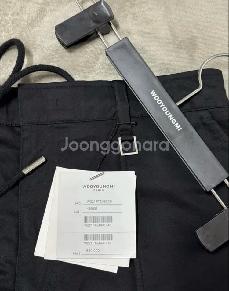 [48] 우영미 22SS 블랙 와이드 카고 팬츠--4