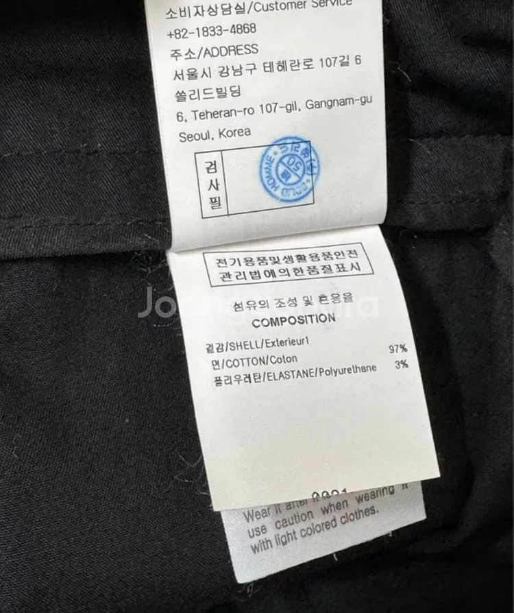 [48] 우영미 22SS 블랙 와이드 카고 팬츠--6