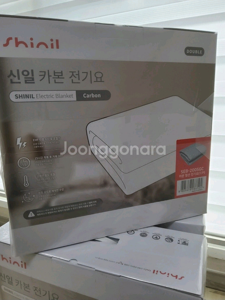 전기장판--0