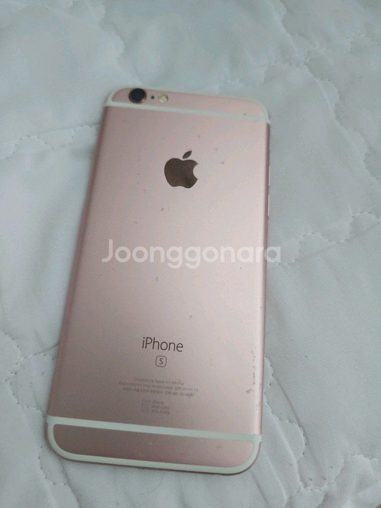 아이폰 6s 로즈골드 64gb--0