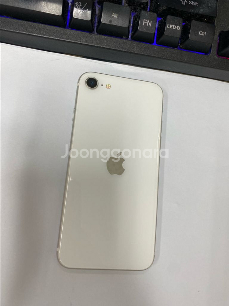 아이폰SE2 화이트 액정SS급 64GB 배터리92%--0